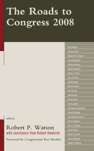 ﻿جاده های کنگره 2008