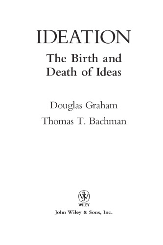 ایده: تولد و مرگ ایده ها