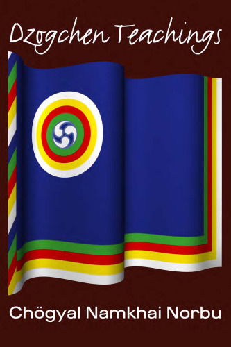 آموزش های دزوگچن