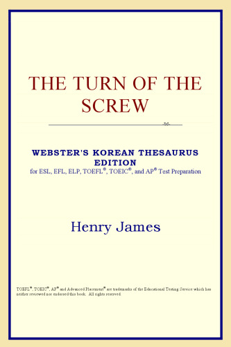 ﻿The Turn of the Screw (نسخه اصطلاحنامه کره ای وبستر)