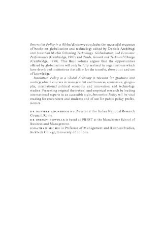 سیاست نوآوری در اقتصاد جهانی