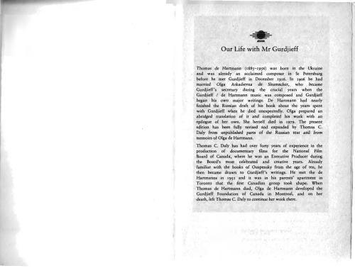 زندگی ما با آقای گورجیف