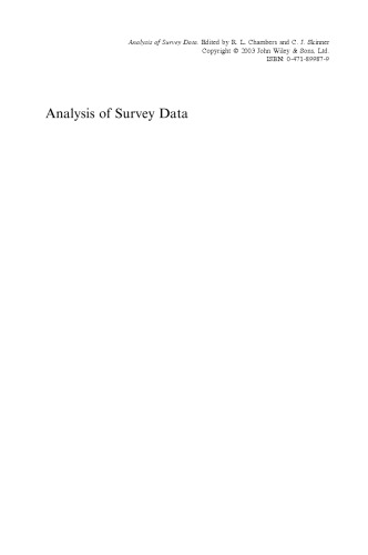 تجزیه و تحلیل داده های تحقیق