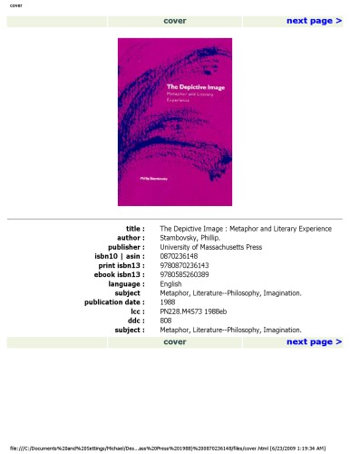 ﻿تصویر تصویری: استعاره و تجربه ادبی