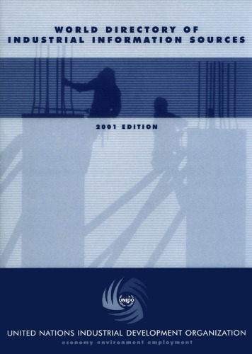 دایرکتوری جهانی منابع اطلاعات صنعتی