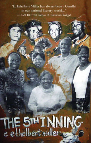 پنجمین سال نوآوری (اتوبوس و شاعران)