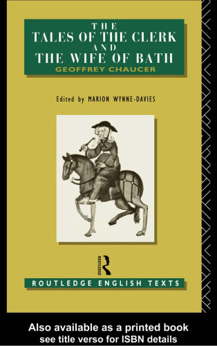 داستان های آخوند و همسر حمام (مجموعه سیاست ها و برنامه های درسی)