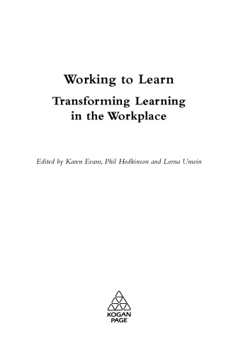 کار برای یادگیری: تبدیل یادگیری در محیط کار