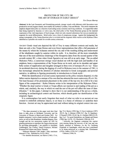 محافظ شهر، یا هنر ذخیره سازی در اوایل یونان