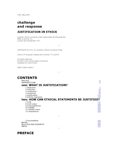 چالش و پاسخ: اخطار اخلاقی