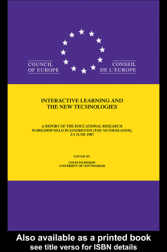 یادگیری تعاملی و فن آوری های جدید