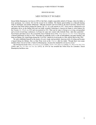 مردان بدون زن