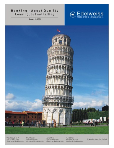 ﻿کیفیت دارایی بانکی