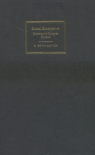 اجتماعی شدن: جامعه به عنوان سیستم پیچیده