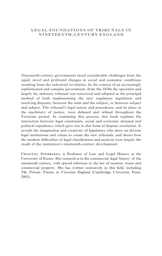 مبانی حقوقی دادگاه در قرن نوزدهم انگلیس