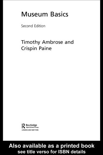 ﻿مبانی موزه (میراث: مراقبت-حفظ-مدیریت)