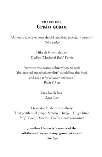 ﻿کلاهبرداری مغزی