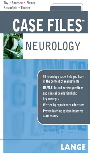 پرونده های پرونده: عصب شناسی (سری پرونده های پرونده لنگ)