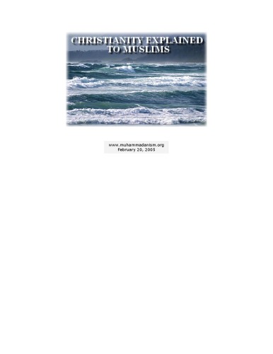 مسیحیت برای مسلمانان توضیح داده شده است: دستی برای کارمندان مسیحی