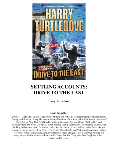 رانندگی به شرق