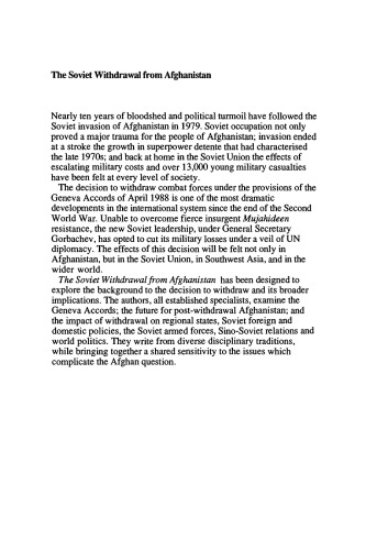 خروج شوروی از افغانستان