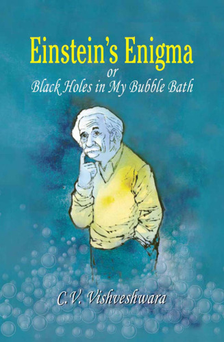 انیگما یا سیاه چاله های اینشتین در حمام حباب من