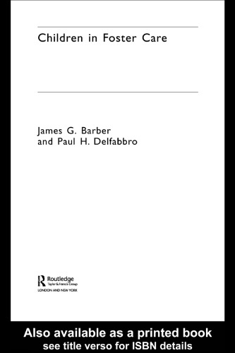 کودکان در مراقبت از پرورش