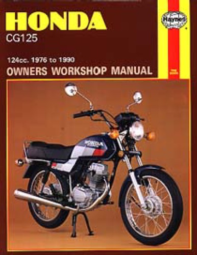 کتابچه راهنمای کارگاه صاحب 124cc هوندا CG125 (1976 تا 1990)