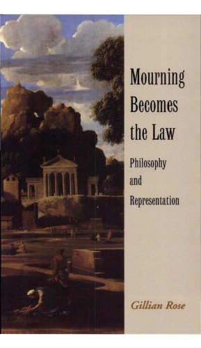 عزاداری به قانون تبدیل می شود: فلسفه و بازنمایی