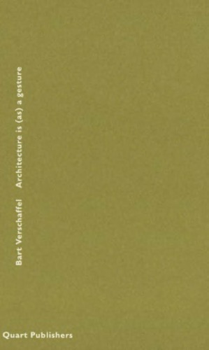 ﻿معماری (ع) یک ژست است