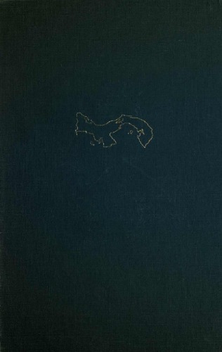 اکتوپارازیت پاناما