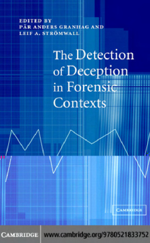 کشف فریب در زمینه پزشکی قانونی