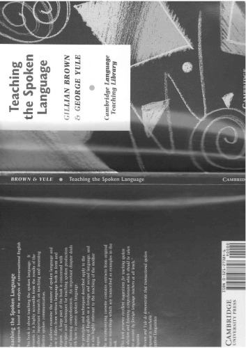 آموزش زبان گفتاری