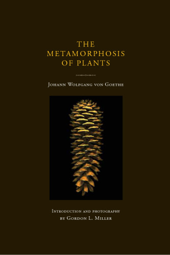 متامورفوس گیاهان