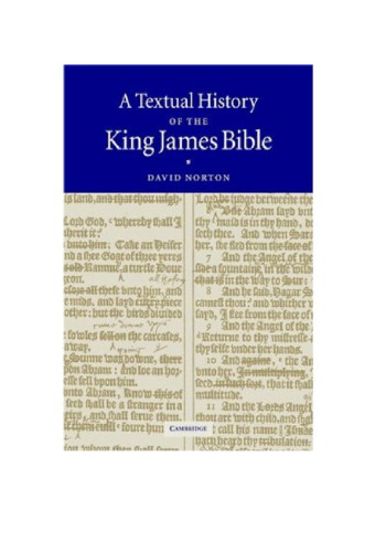 تاریخچه متنی کتاب مقدس پادشاه جیمز