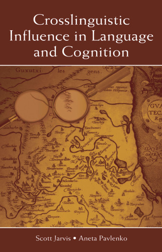 تأثیر متقاطع در زبان و شناخت