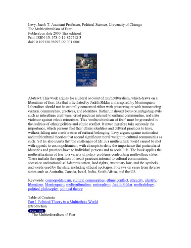 چندفرهنگی ترس