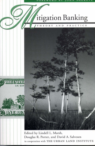 بانکداری کاهش: نظریه و تمرین