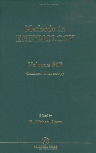 میکروسکوپ کانفوکال