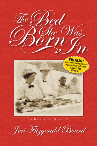 تختخوابش متولد شد