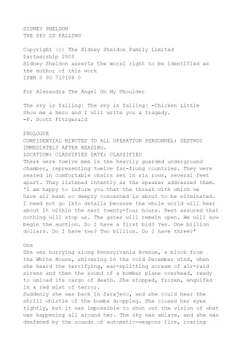 آسمون داره میاد پایین