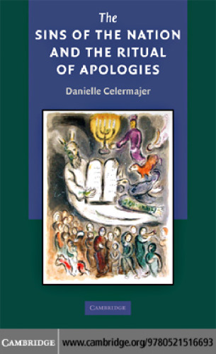 ﻿گناهان ملت و آیین عذرخواهی