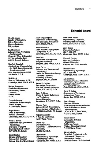 شناخت، جلد 10، شماره 1-3