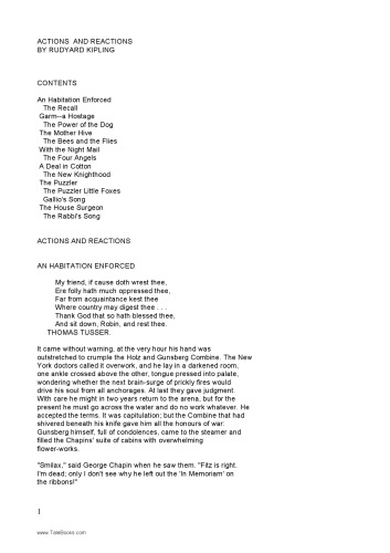 اقدامات و واکنش ها