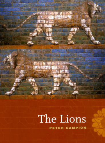 The Lions (سری شاعران ققنوس)