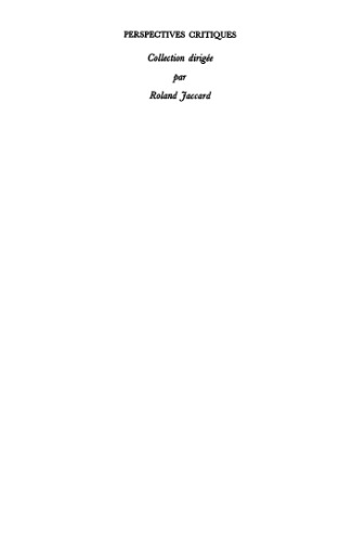 روسو یا دولت وحشی