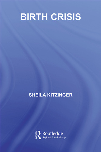 ﻿بحران تولد