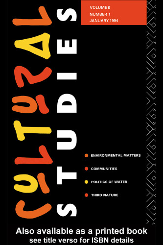 ﻿مطالعات فرهنگی: مجله (مجله مطالعات فرهنگی)