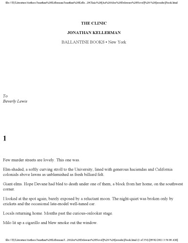 درمانگاه (الکس دلاور 11)