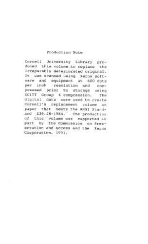 تعویض خطی همگن